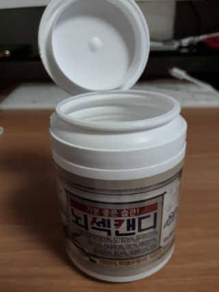 복복이님이 올린 리뷰 사진 2