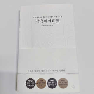 문가희님이 올린 리뷰 사진 2