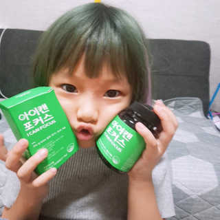 나린마마님이 올린 리뷰 사진 1