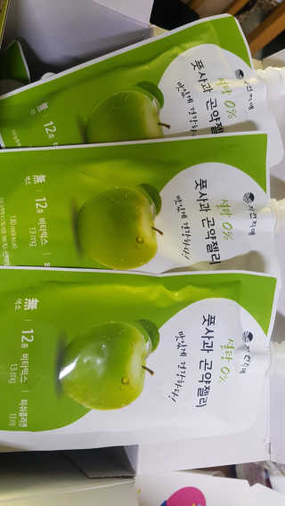 쪼롱님이 올린 리뷰 사진 1