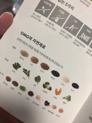 봄날님이 올린 리뷰 사진 2