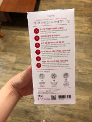 (주)에네스티 미스랩 더블 클리닉 헤어 컬러 크림 — 3.5점을 준 리뷰어가 2019년 10월 올린 사용 사진