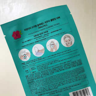 쑤님이 올린 리뷰 사진 3