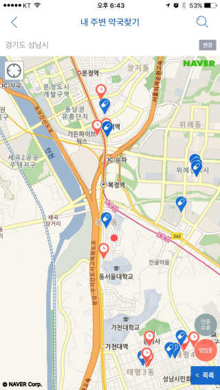 alvin님이 올린 리뷰 사진 1