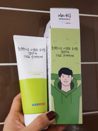 러빙유님이 올린 리뷰 사진 2
