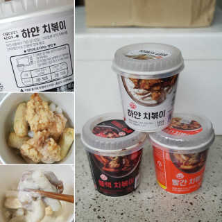 찌님이 올린 리뷰 사진 4