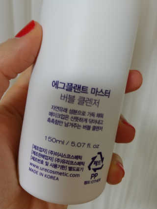 mizong님이 올린 리뷰 사진 2