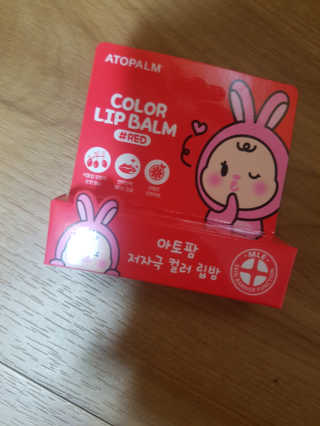 장미님이 올린 리뷰 사진 1