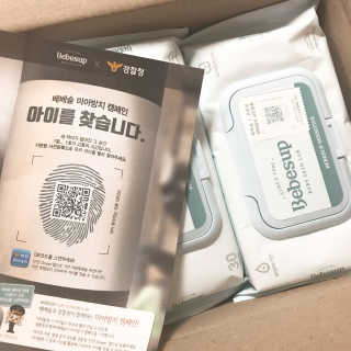 방코기님이 올린 리뷰 사진 1