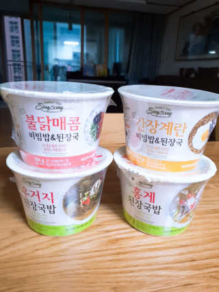 신송식품 신송 새반컵밥 4종 — 4.83점을 준 리뷰어가 2018년 6월 올린 사용 사진