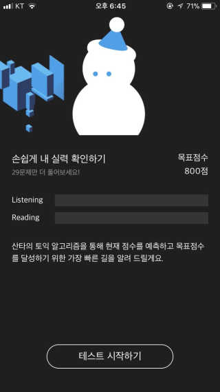 김혜지님이 올린 리뷰 사진 1