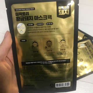 응디니님이 올린 리뷰 사진 2