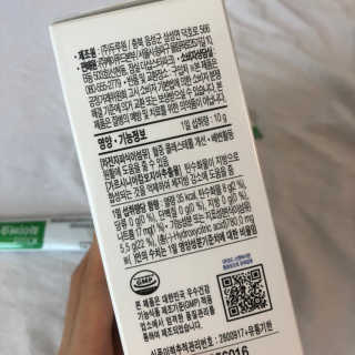 케이푸드 똥기사의 Kfood 화이버슬림 — 4.5점을 준 리뷰어가 2019년 8월 올린 사용 사진