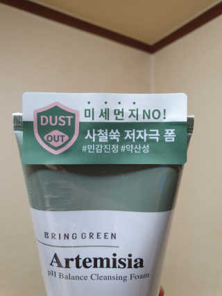 알롱님이 올린 리뷰 사진 2