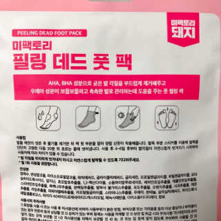 HoHo님이 올린 리뷰 사진 2