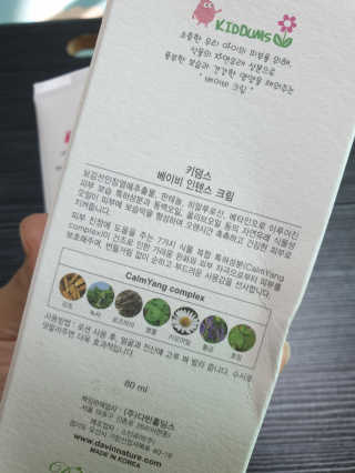 스윗수인님이 올린 리뷰 사진 3