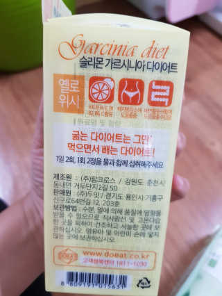 BoRaJin님이 올린 리뷰 사진 2