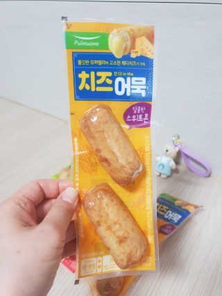 빵가게주인님이 올린 리뷰 사진 3