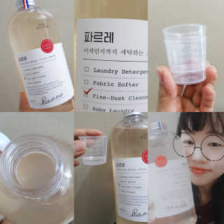 발랄써냐님이 올린 리뷰 사진 1
