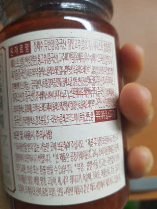 리미뷰님이 올린 리뷰 사진 1