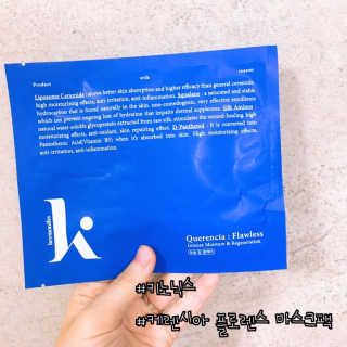 새침한걸님이 올린 리뷰 사진 1