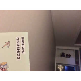 미미님이 올린 리뷰 사진 1