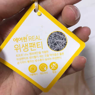 응디니님이 올린 리뷰 사진 1