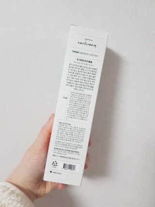 수원여신님이 올린 리뷰 사진 2