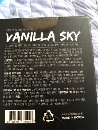 피오나님이 올린 리뷰 사진 2