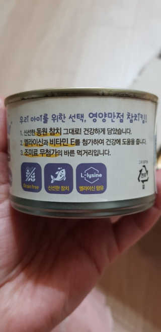 서혜미님이 올린 리뷰 사진 3
