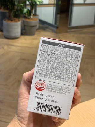 쭈시님이 올린 리뷰 사진 4