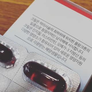 행복꼭대기님이 올린 리뷰 사진 3