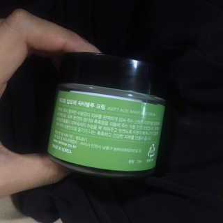 ijustlikeme님이 올린 리뷰 사진 3