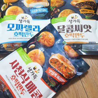 포이로이님이 올린 리뷰 사진 1