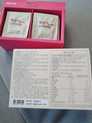 딸셋맘님이 올린 리뷰 사진 3