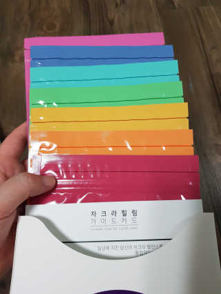 유지영님이 올린 리뷰 사진 3