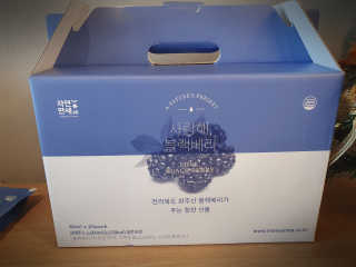 좋아님이 올린 리뷰 사진 4