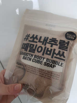 예성맘님이 올린 리뷰 사진 1