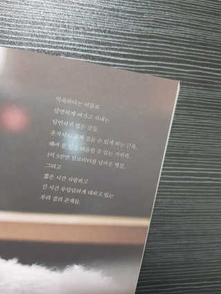 우니님이 올린 리뷰 사진 3