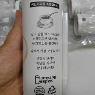 바라기님이 올린 리뷰 사진 2