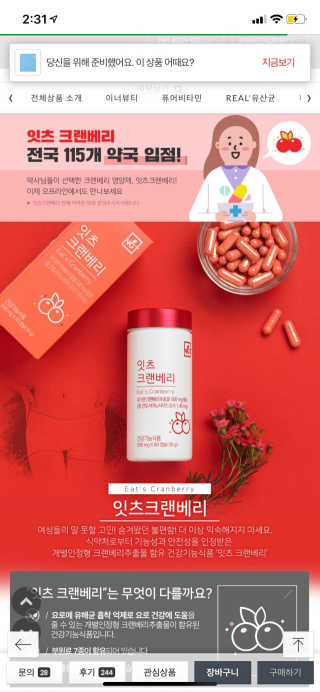 럭키님이 올린 리뷰 사진 1