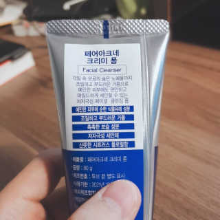 엽pd님이 올린 리뷰 사진 2