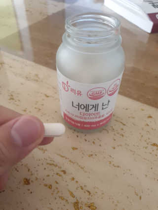 리유 너에게난 다이어트 — 4.5점을 준 리뷰어가 2019년 9월 올린 사용 사진