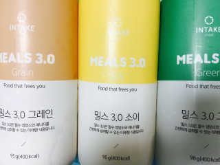 인테이크 밀스 3.0 Trial Kit(보틀형 5종) — 3.5점을 준 리뷰어가 2017년 4월 올린 사용 사진
