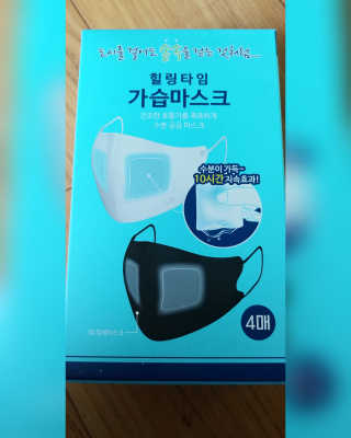 gavina님이 올린 리뷰 사진 1