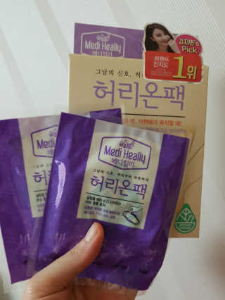 캔디님이 올린 리뷰 사진 2