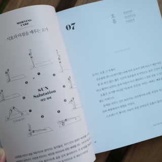 나인테일님이 올린 리뷰 사진 4