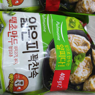 다다름님이 올린 리뷰 사진 2
