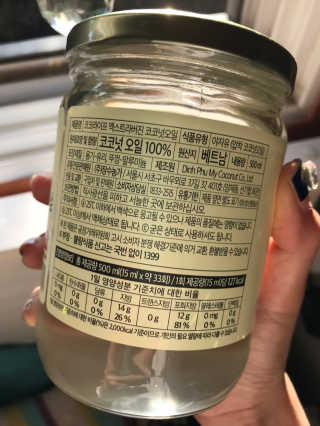 김은둥님이 올린 리뷰 사진 3