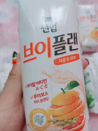 나리님님이 올린 리뷰 사진 2